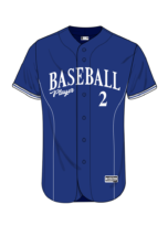 Elite Performance Baseball Jersey