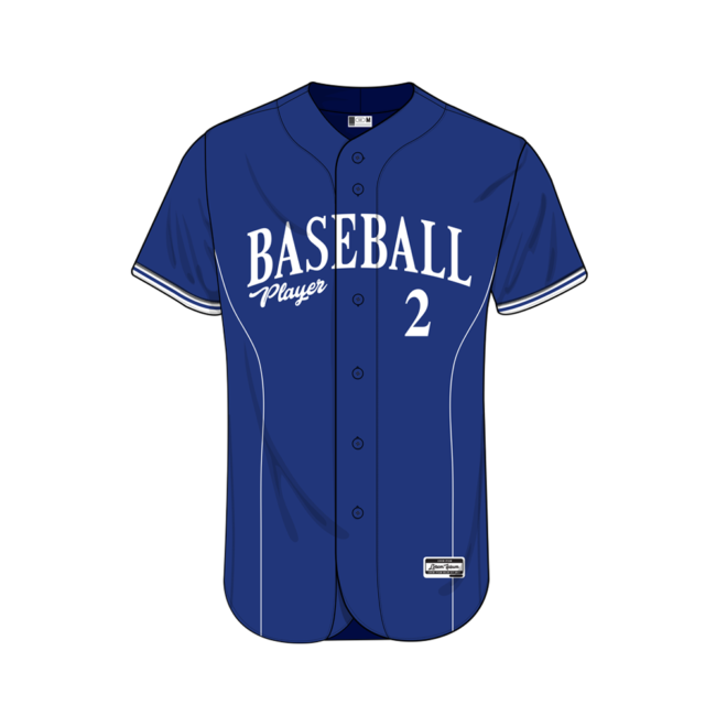 Elite Performance Baseball Jersey
